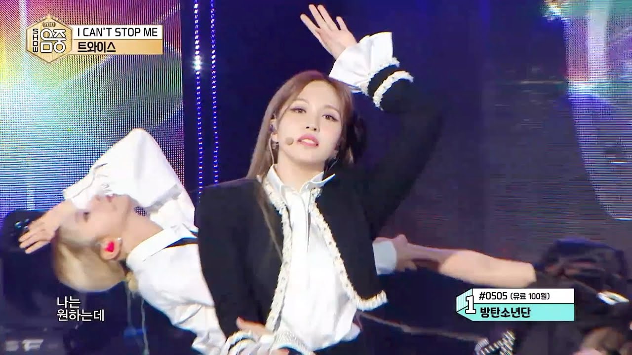 [STAGE-MIX] TWICE (트와이스) - I CAN'T STOP ME  [ENG SUB]