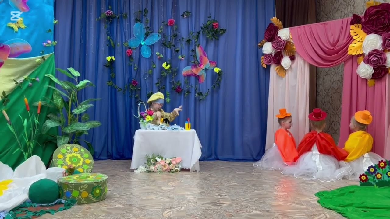 Пластический балет 