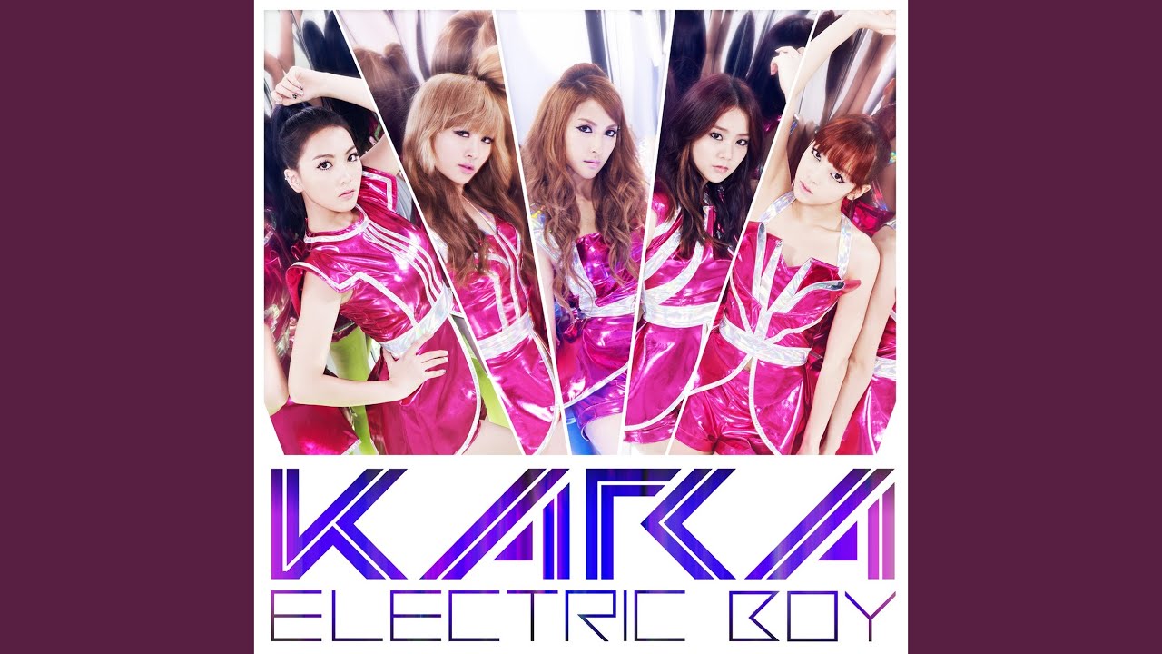 Electric Boy