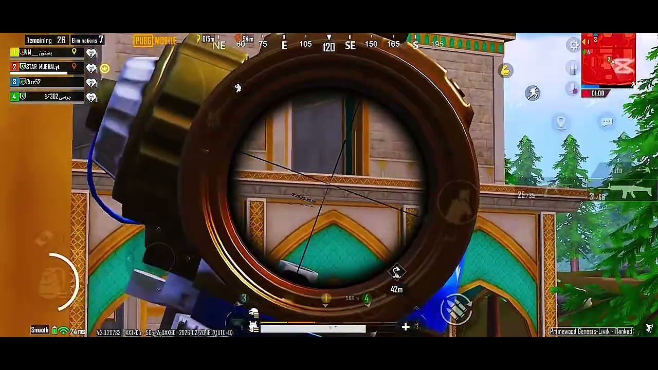Intense Fight in Last Circle 💀 || PUBG mobile