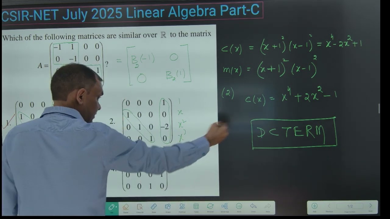 CSIR-NET July 2025 Linear Algebra Part-C Solution