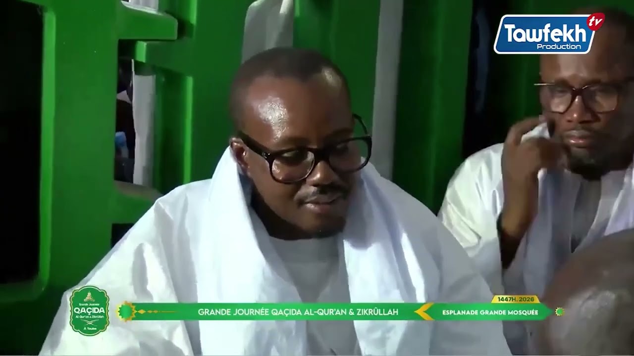 Message du Khalif délivré par S. Bass Abdou Khadr Grande Journée Qacida, Zikrûlâh et Al Qur'an