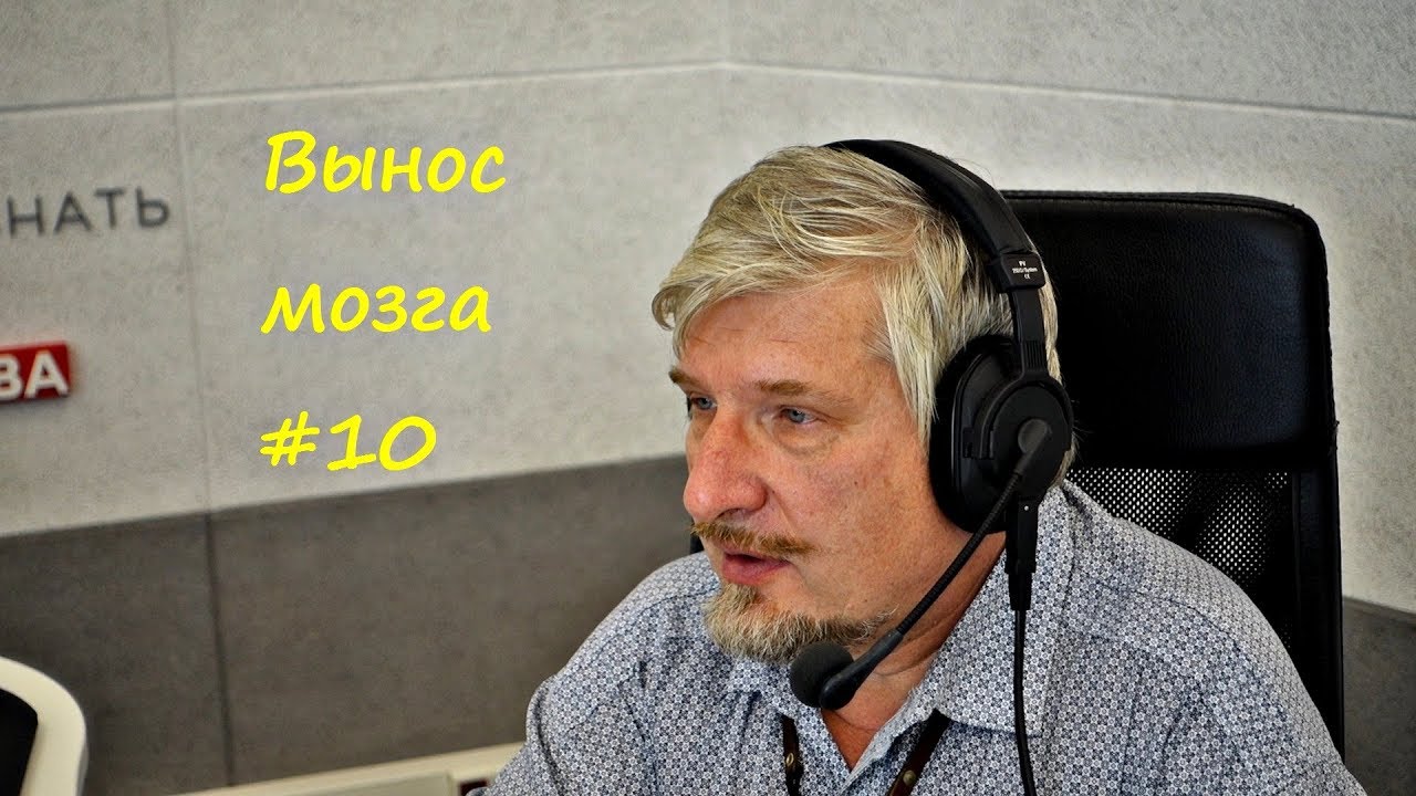С.В. Савельев: 