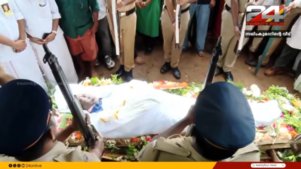 Salim Kumar laid to rest with state honors, funeral held without religious rites | Actor Salim Kumar