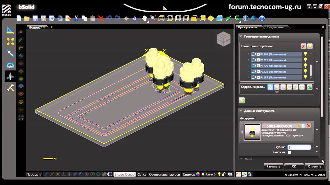 bSolid Import geometry DXF