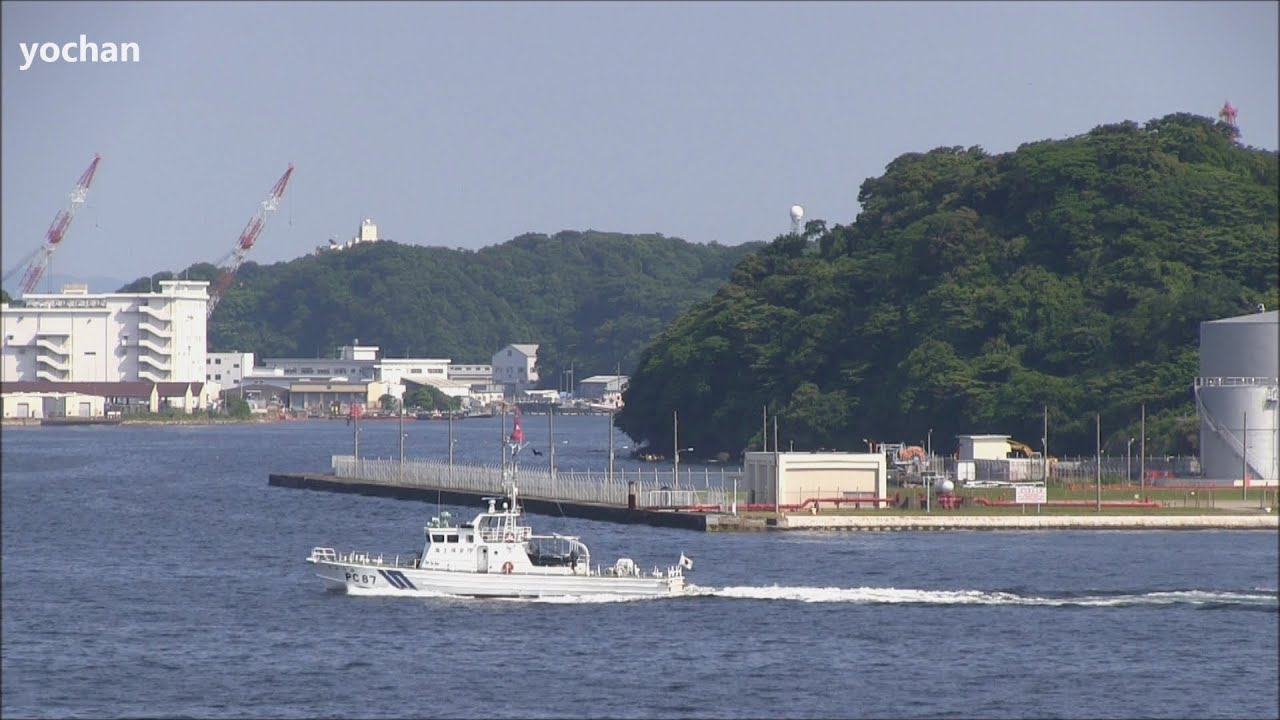 Patrol boat: Natsugiri class,PC 87 SUGANAMI (Japan Coast Guard)  なつぎり型巡視艇 ＰＣ８７「すがなみ」海上保安庁