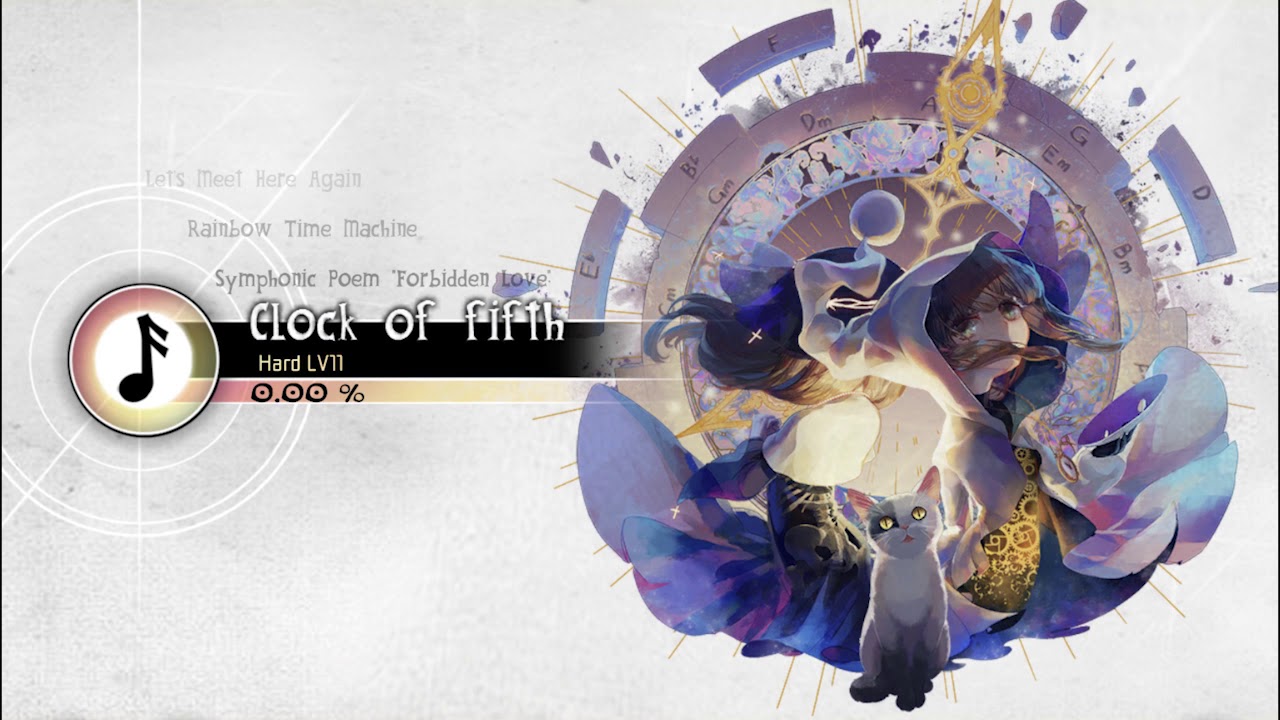[Deemo] Clock of fifth - Sakuzyo 【音源】【高音質】