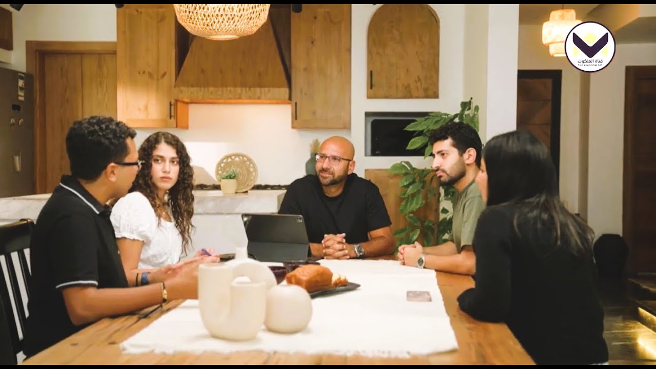 برنامج ممكن أسأل - الحلقة 1
