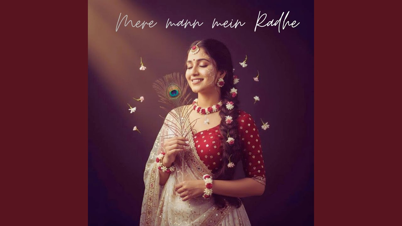 Mere Mann Mein Radhe