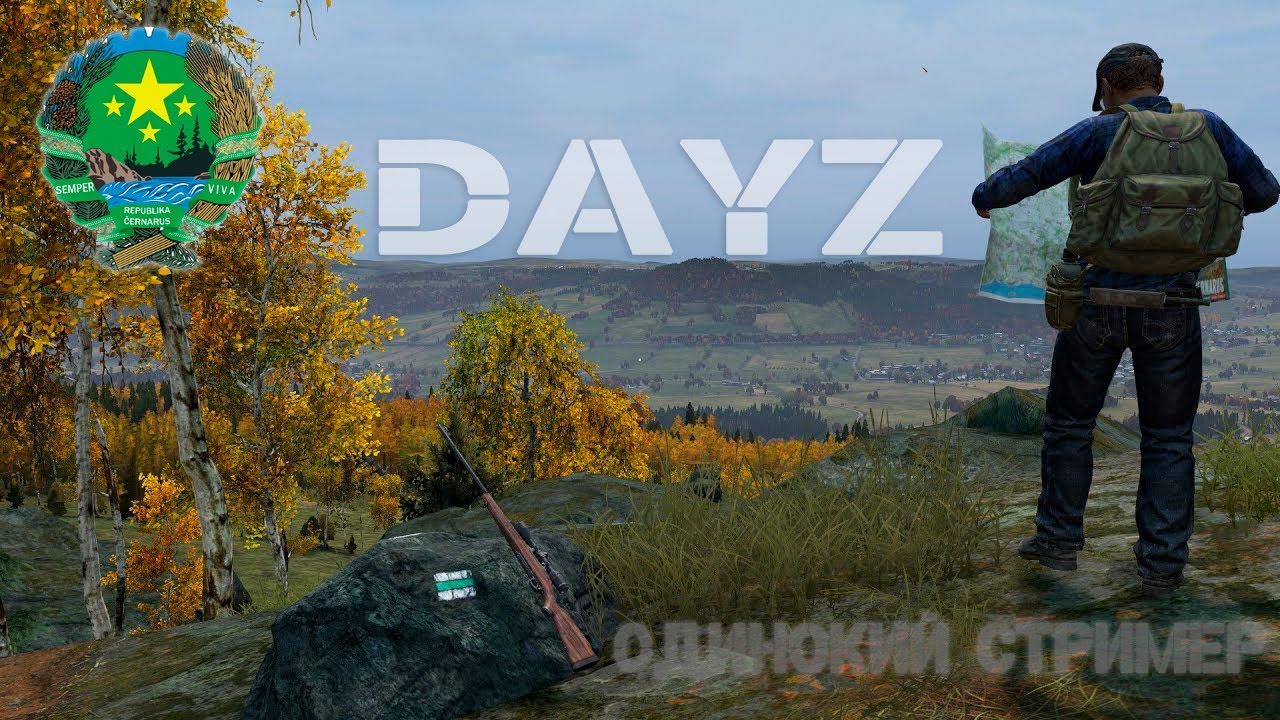 [RU] OPG HardSurvival | CHERNARUS #DayZ