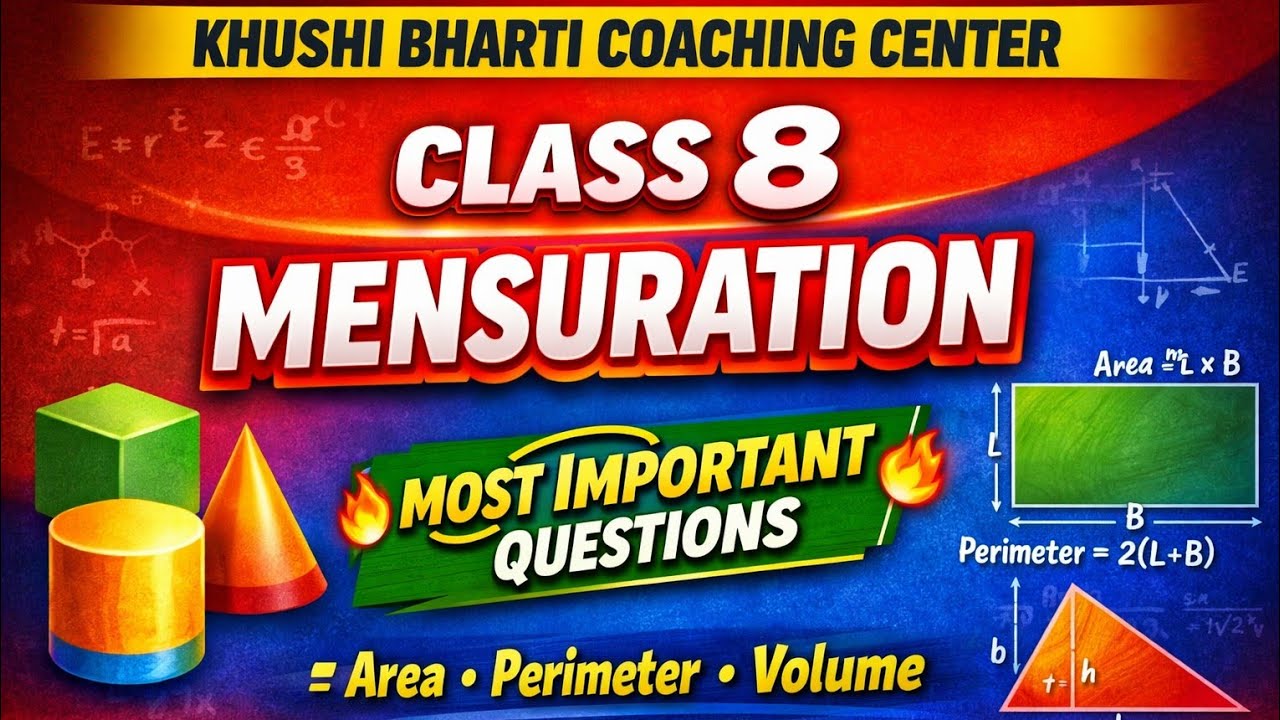 mensuration class 8 th  | Live Classes | Anish bharti  | Khushi Bharti Coaching centre 