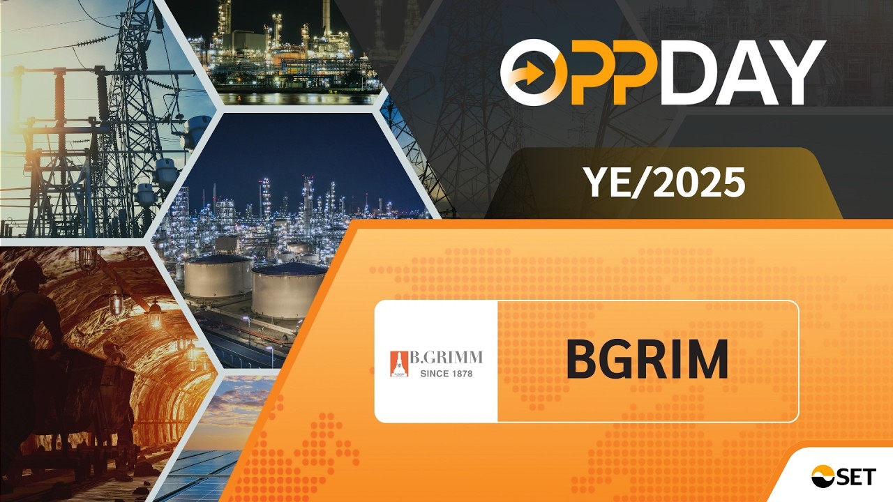 BGRIM: Oppday YE/2025 บมจ. บี.กริม เพาเวอร์