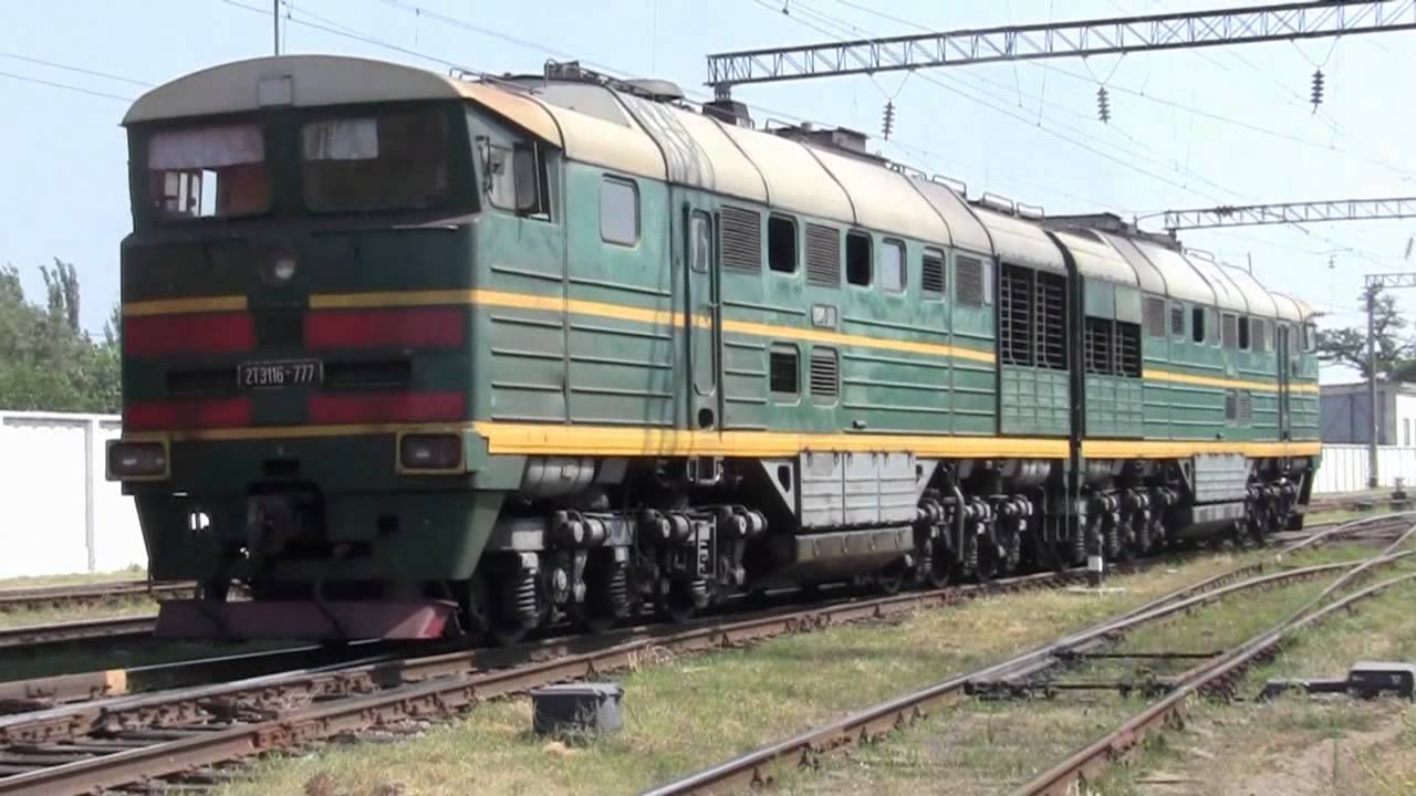 2TE116 Maxim&aacute;lis Ext&aacute;zis.( Maximum Ecstasy ).(Максимальный Экстаз)