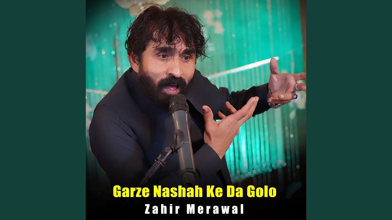 Garze Nashah Ke Da Golo