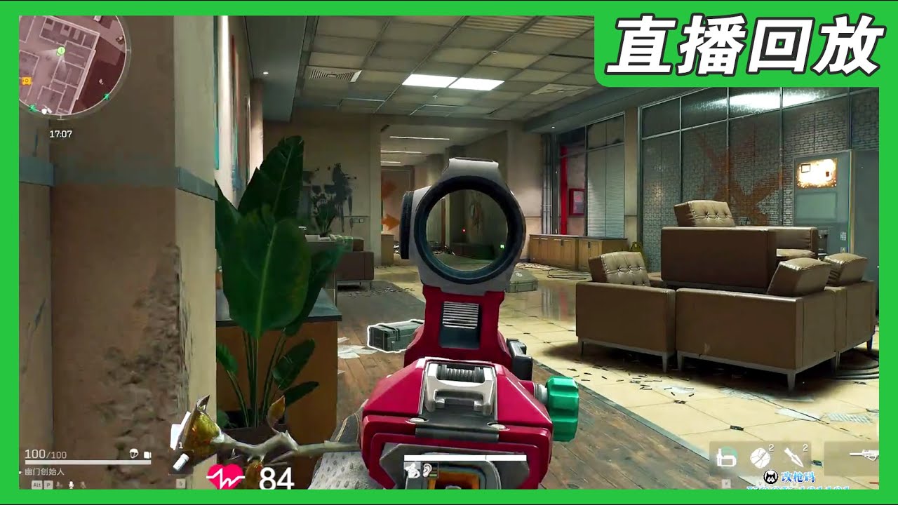 【01.13直播回放】机密大坝的区，极限战备女鬼流，疯狂得吃