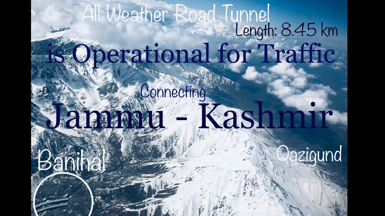 Banihal Qazigund Road Tunnel Jammu & Kashmir India