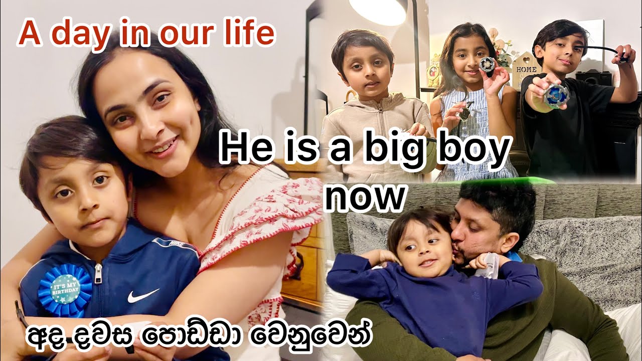 අද දවසම මල්ලිට !!! දවසින් දවස මල්ලි බබා ලොකු වුනත් මේයා තමයි අපේ ගෙදර ඉන්න හුරතලේ 