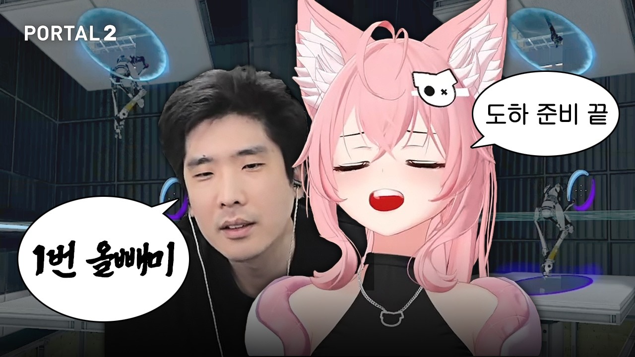 [망령회] 능지 대결