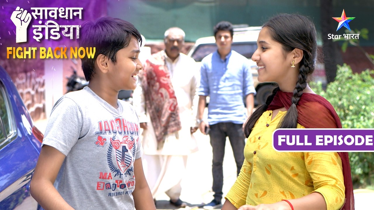 NEW! SAVDHAAN INDIA | Ghatiya Soch | FIGHT BACK NOW | सावधान इंडिया | NEW FULL EPISODE