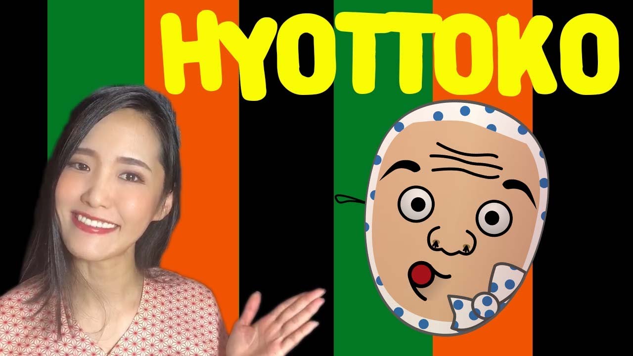 HYOTTOKO Japanese Funny Mask