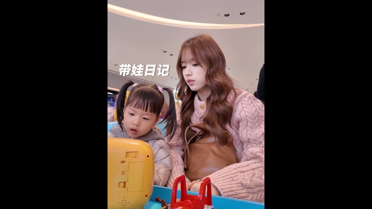 精致全妆半独立带娃日记～ #辣妈日记 #vlog #生活vlog #真实生活记录vlog