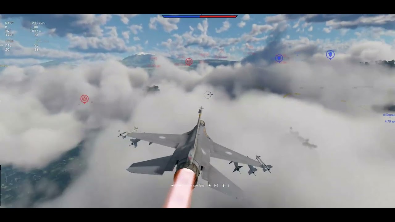 6kills f 16 block15