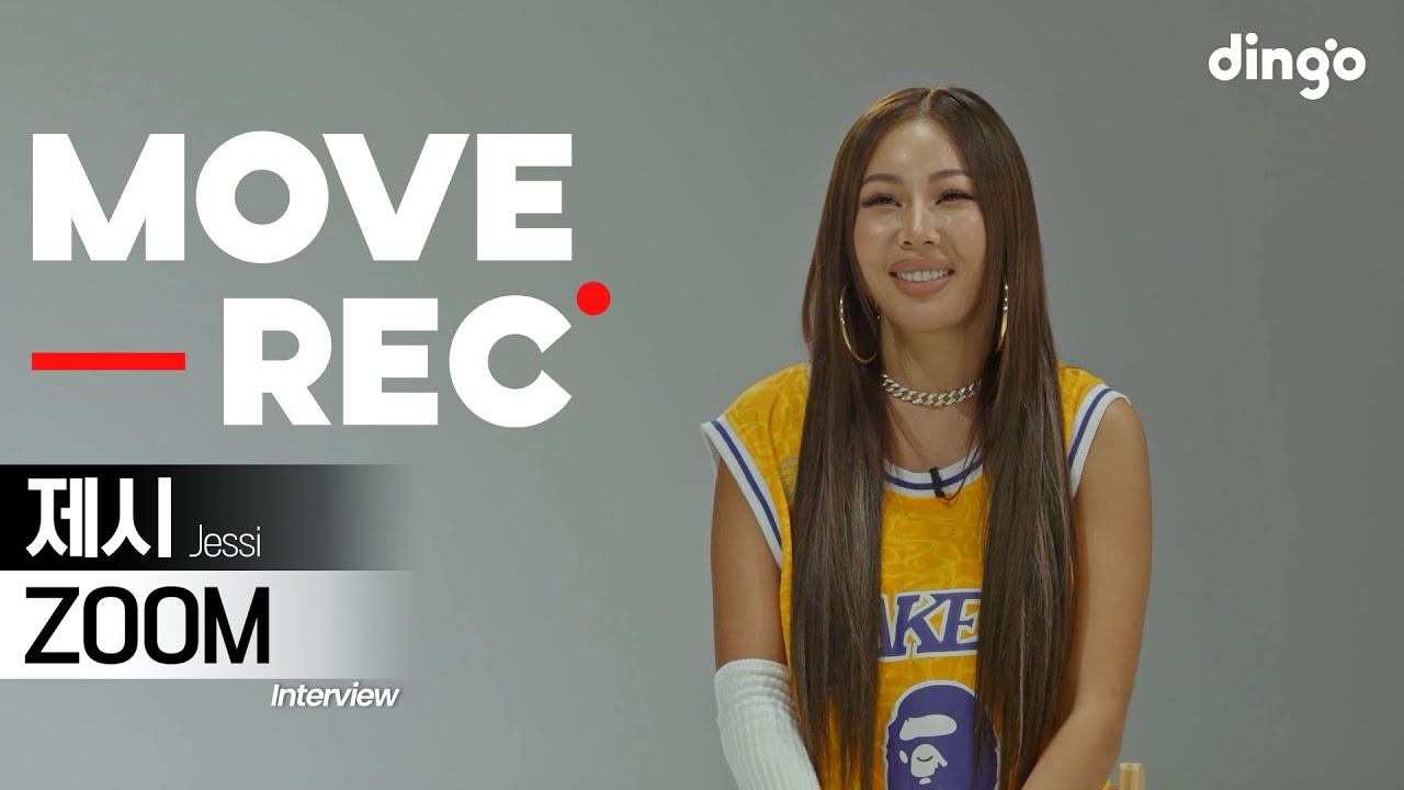 [🔴MOVEREC.] 제시&라치카의 'ZOOM' 비하인드 인터뷰 | Interview | 무브렉 | dgg
