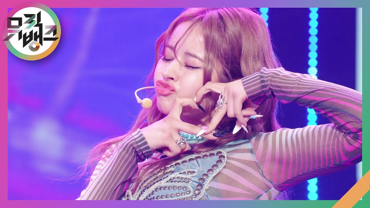PUPPET SHOW - XG [뮤직뱅크/Music Bank] | KBS 231013 방송