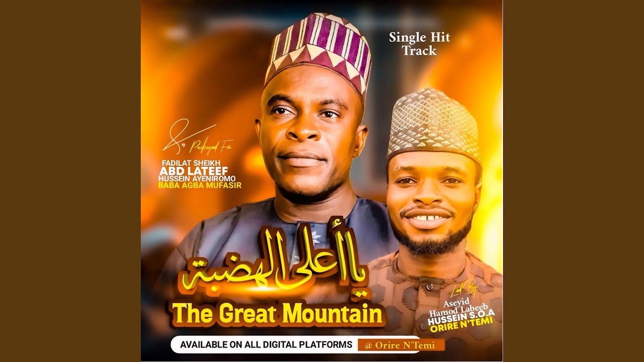 The Great Mountain