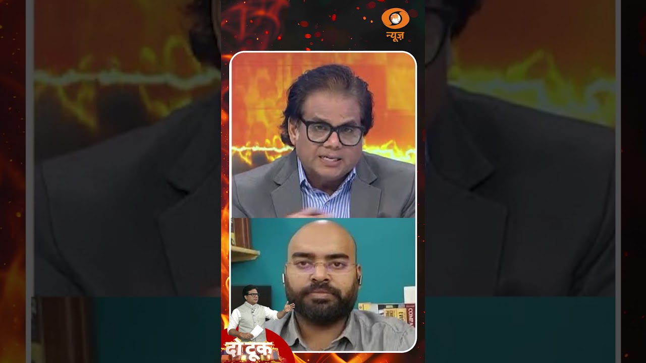 Watch the intense debate on good governance in DD News' special show &lsquo;Do Took&rsquo;.