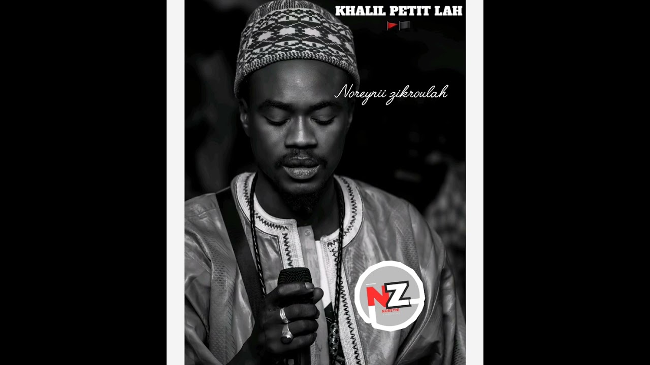 Khalil petit la zikroulah thiante annuelle lendemain Tabaski keur massa