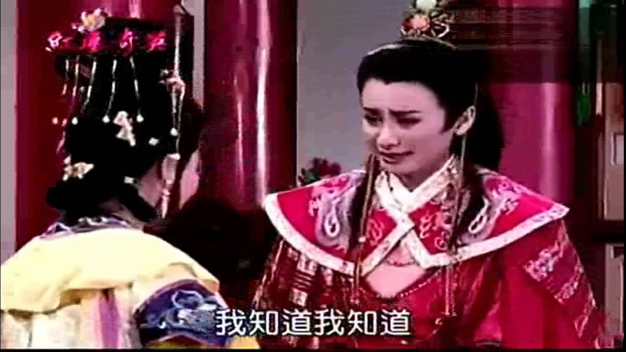李如麟歌仔戏 - 红尘奇英 49