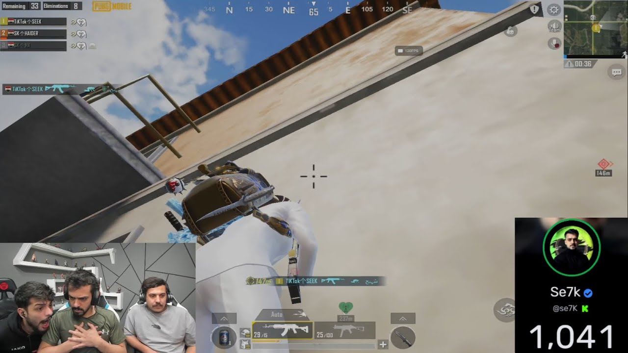 بث سيك ببجي