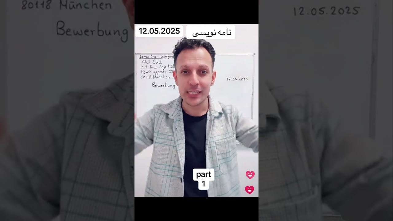 Brief schreiben نامه نویسی