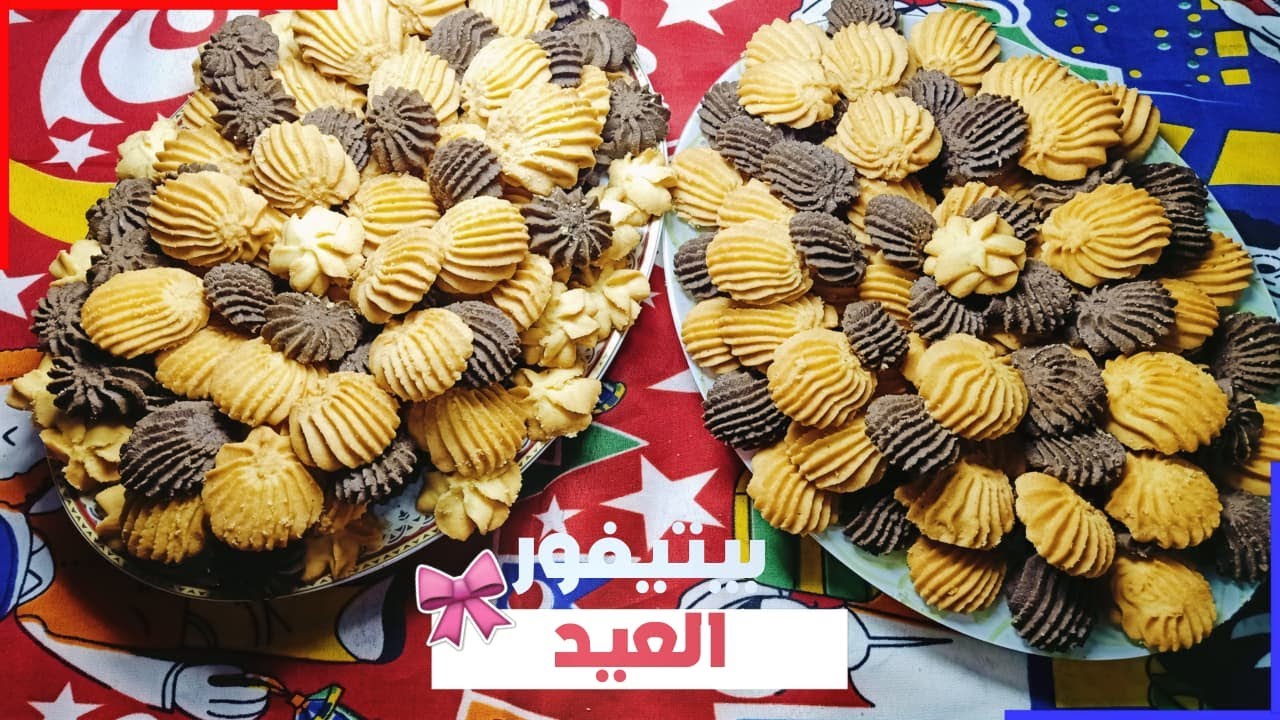 اقـوي وصـفة بيتيـفور بمقـادير احلي من المحلات وتحدي.