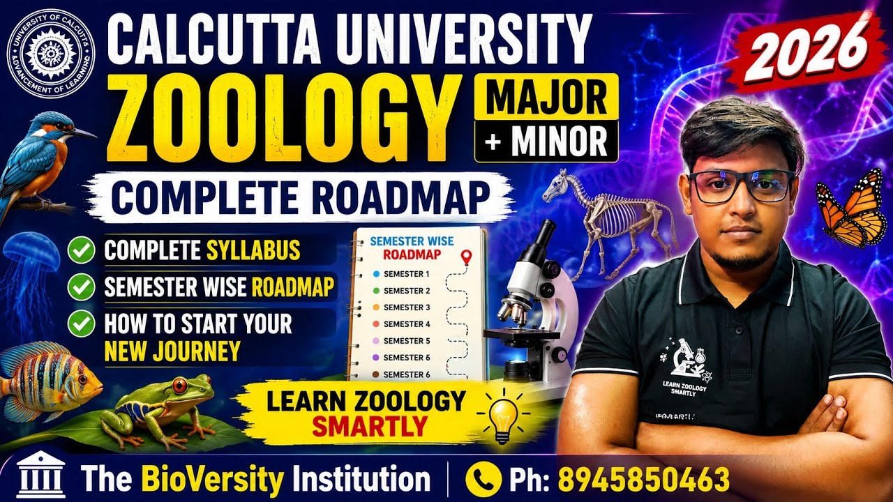 CU ZOOLOGY HONOURS / 1st Semester Syllabus & Strategy // ⛳Full Road map #calcuttauniversity #zoology