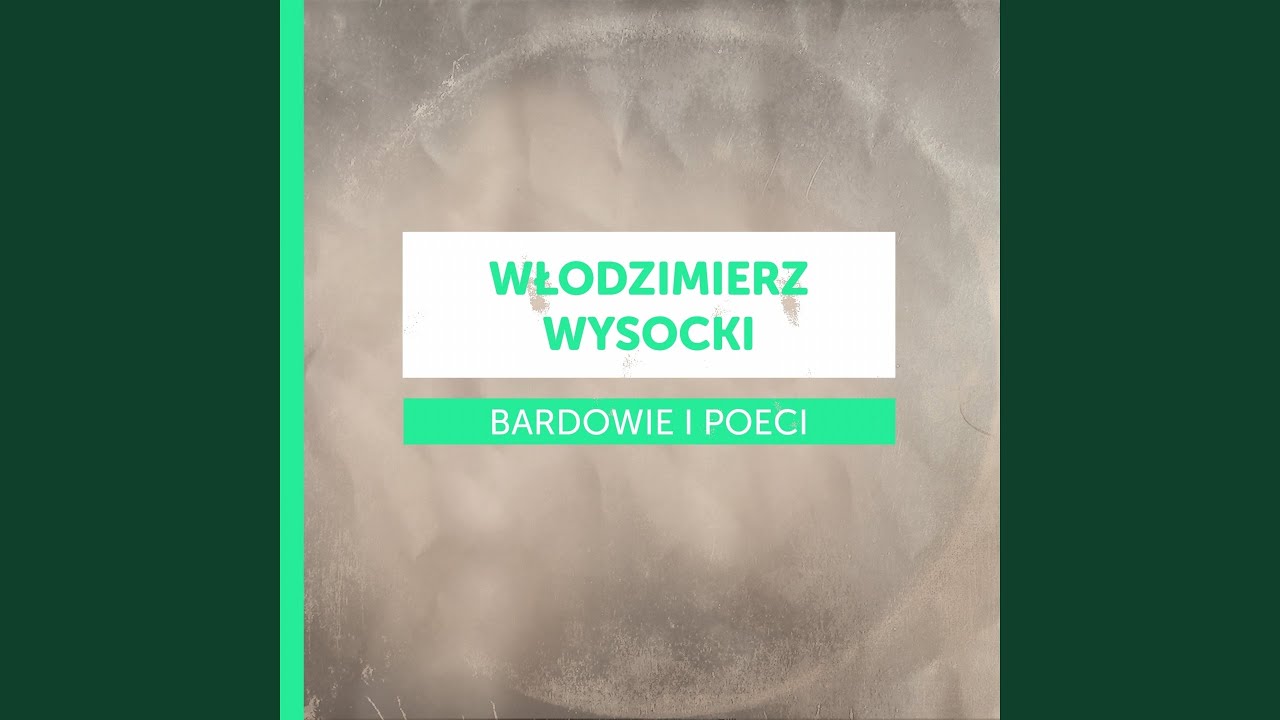 Łaźnia