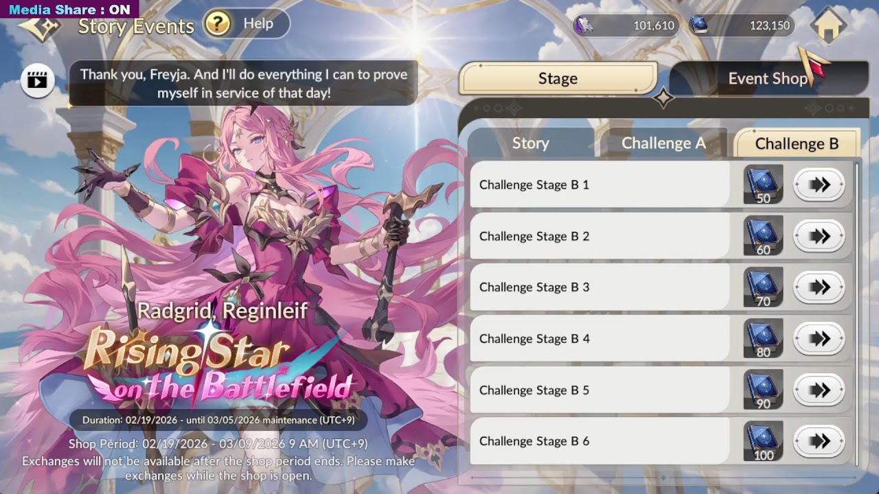 daily bentaran - Seven Knight Rebirth