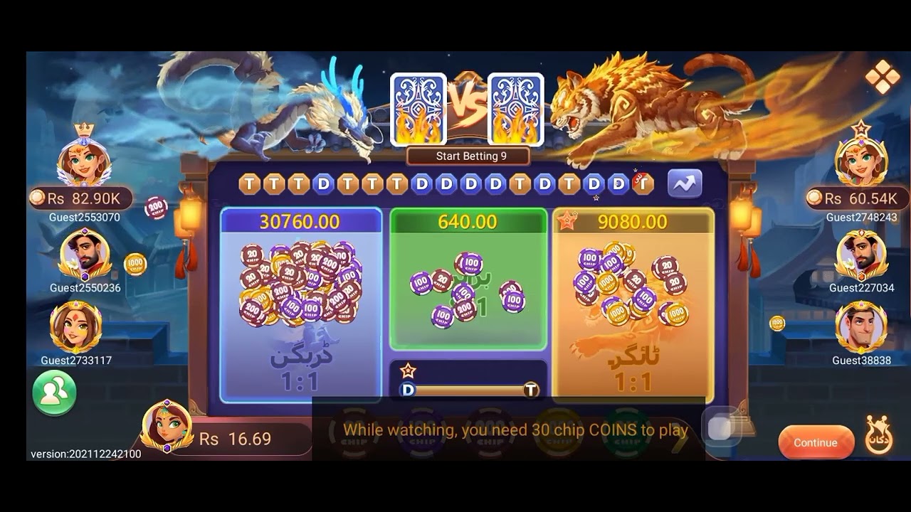 Teen Patti Hack Version | 100% Working Mod APK! | 3 Patti Hack Mod 2025