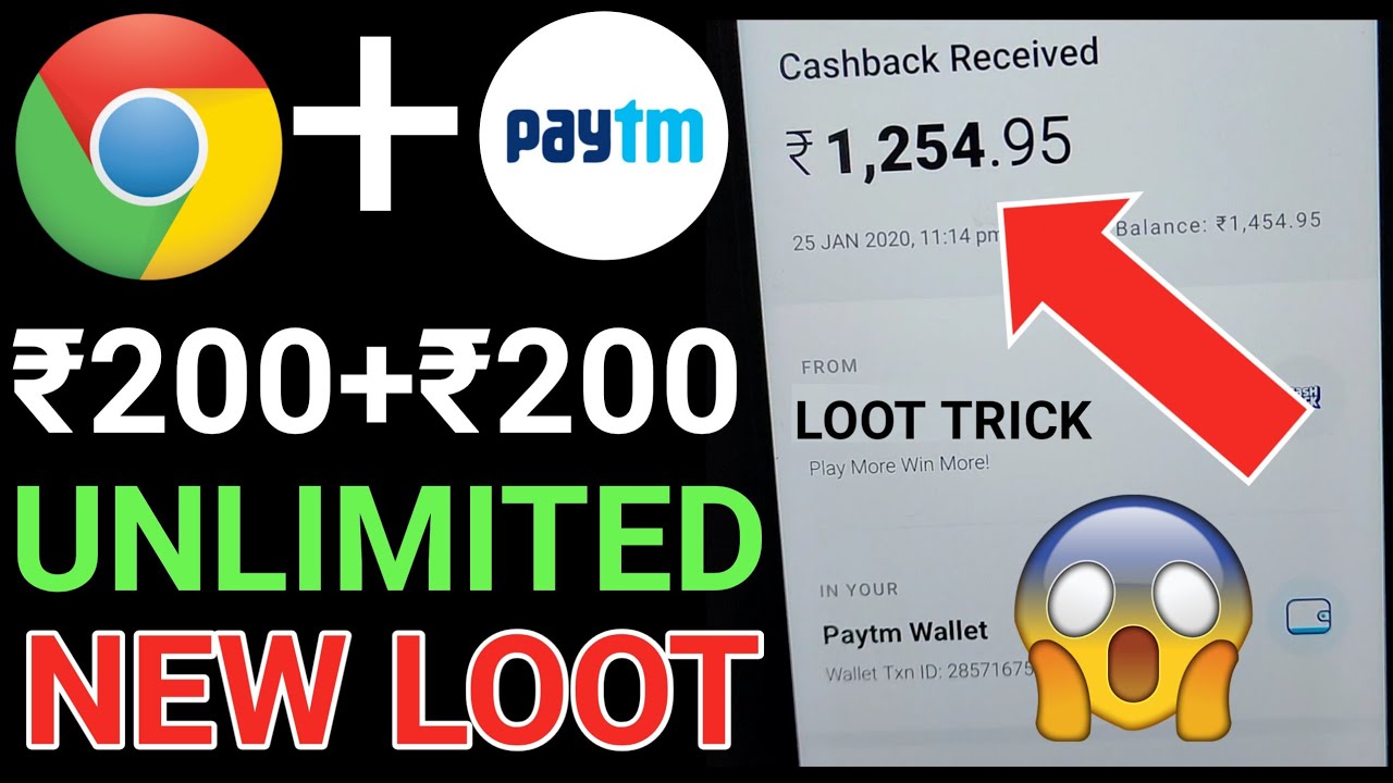 ₹200+₹200 Unlimted Paytm Cash Trick | Paytm Cash Unlimted Trick | Best Earning App 2020 With Proof