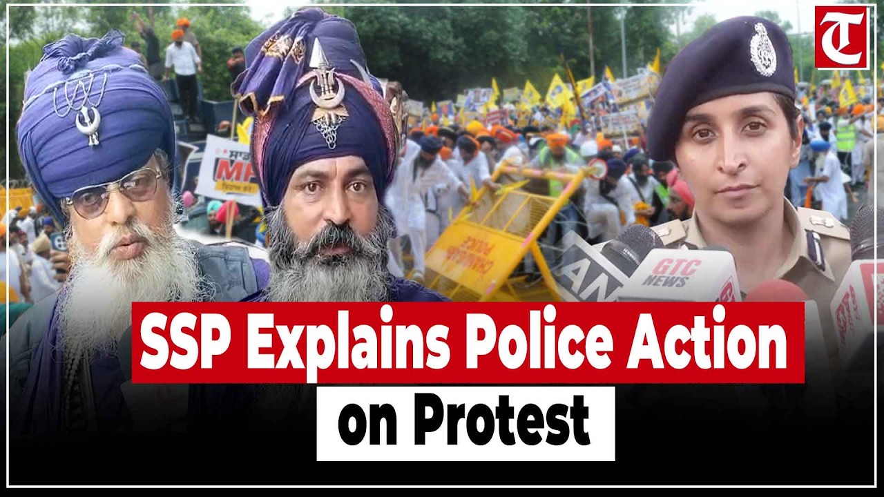 SSP Kanwardeep Kaur Explains Chandigarh Police Action During CM House Protest