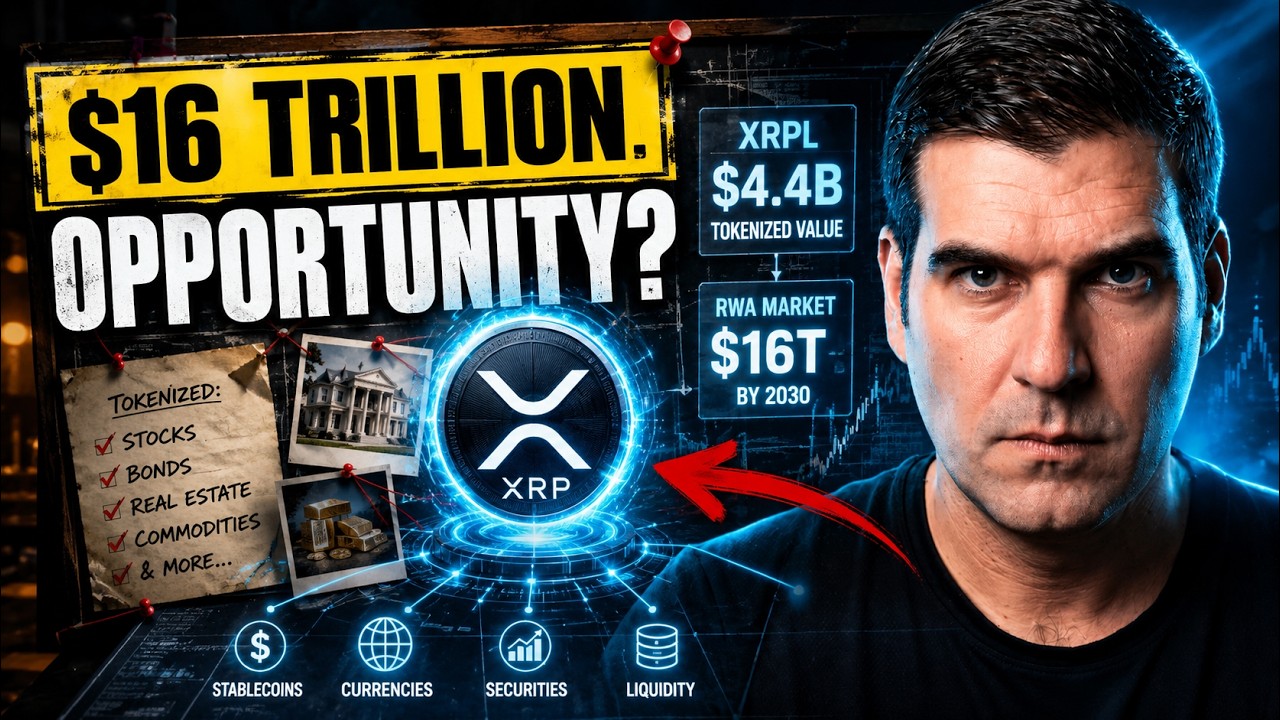 Нам нужно поговорить об XRP и рынке RWA...