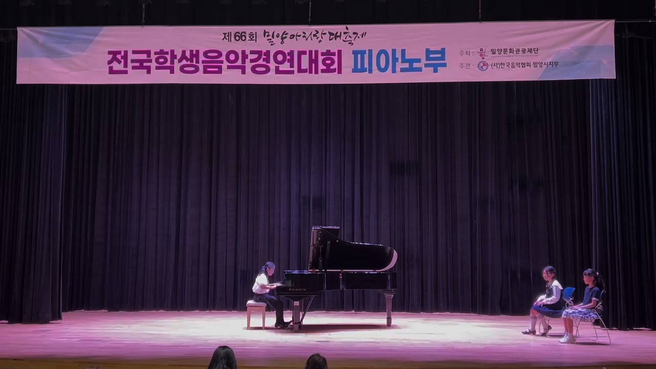 @이상한 이야기(4학년)