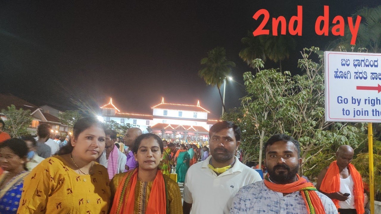 Dharmasthala pada yatre 2nd Day ll ಧರ್ಮಸ್ಥಳ ಪಾದ ಯಾತ್ರೆ 2ನೇ ದಿನ