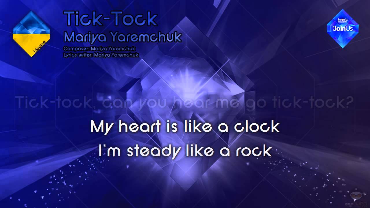 Mariya Yaremchuk - 