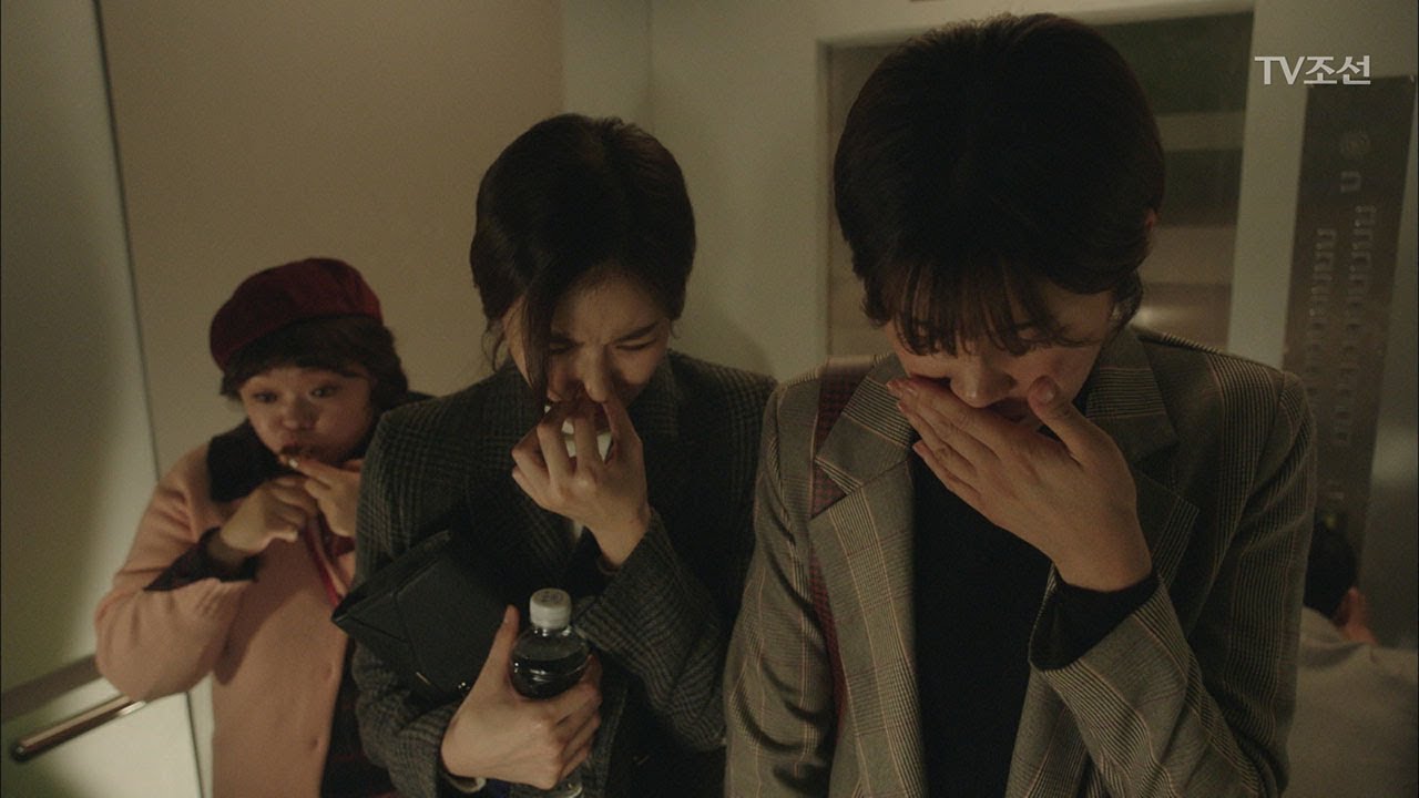 갇힌 엘리베이터 안에서 큰일 치루는 윤서현 [너의 등짝에 스매싱 2회] 20171205