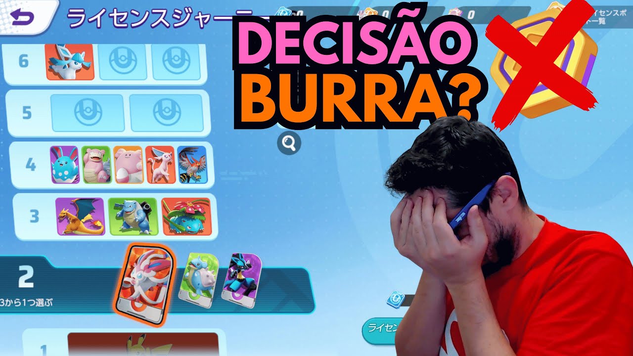 ADEUS AEOS COIN! POK&Eacute;MON UNITE VAI MUDAR A MANEIRA PARA VOC&Ecirc; ADQUIRIR NOVOS POK&Eacute;MON!