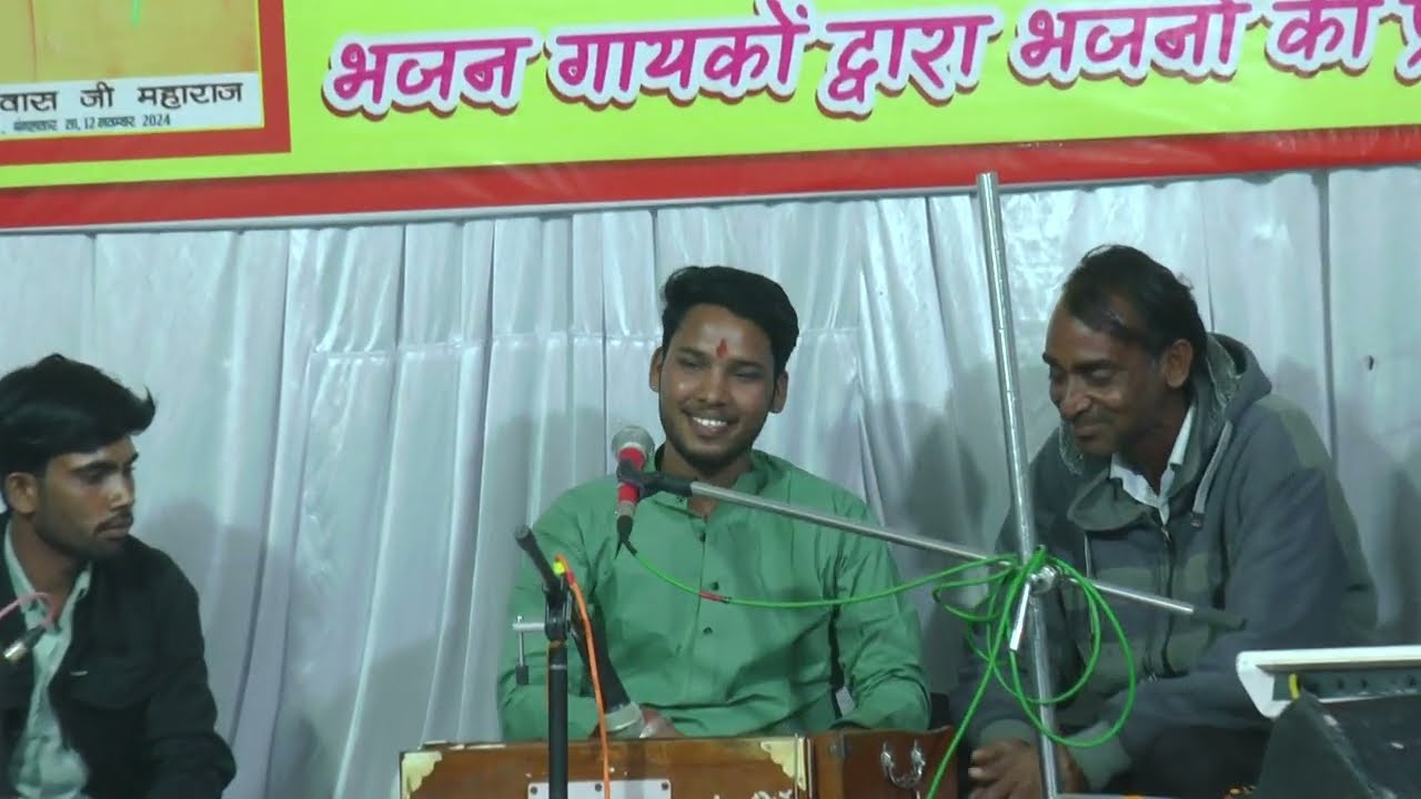 Harish Dahiya || कंचन वाली काया || Chetawani Bhajan || Kanchan wali kaya || हरीश दहीया || 