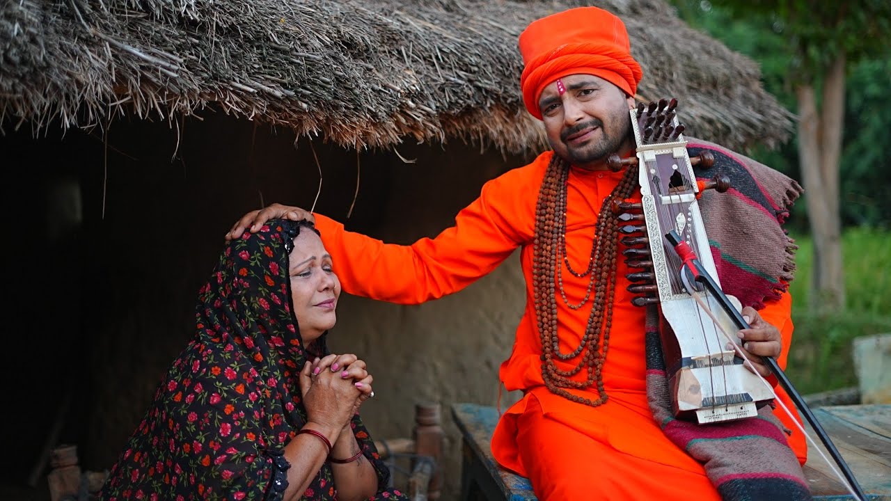 Jogi Geet | माँ का दर्द देख बिलख पड़ा जोगी | Santosh yadav madhur |New Bhojpuri Song | Jogi Wala gana