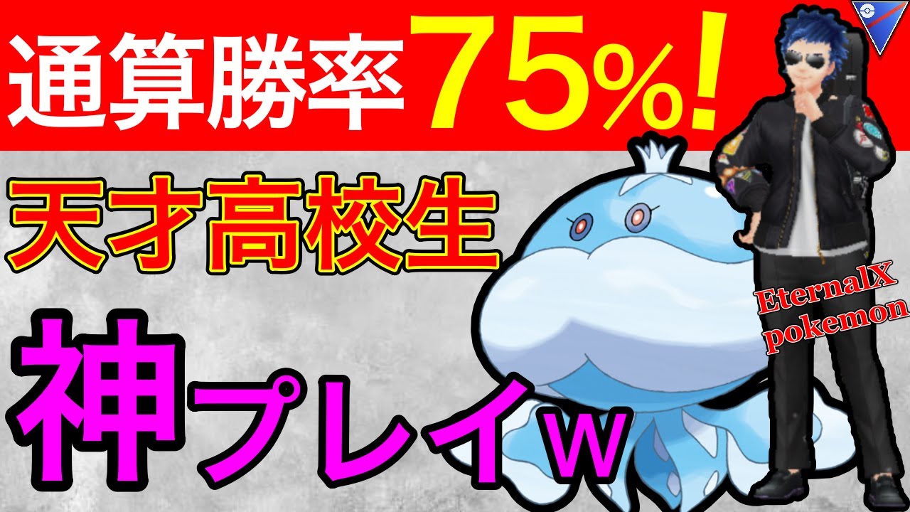 【神技】ありとあらゆる技を使う天才。高SCP最強パーティー！！